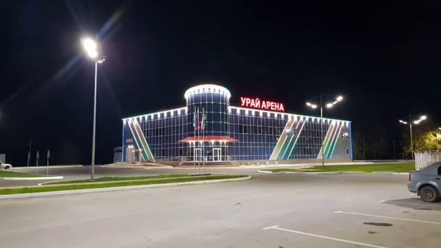 Вечерний Урай 30 сентября 2020 года. город Урай ХМАО-Югра. смотреть онлайн