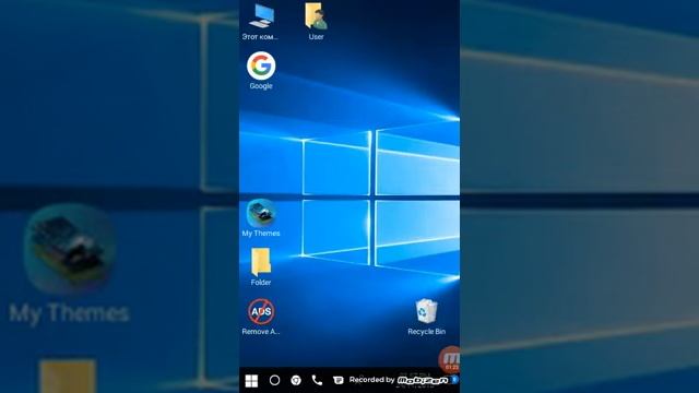 Как из любого телефона сделать Wivdows 10 смотреть онлайн