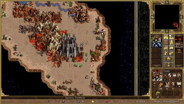 Heroes of Might & Magic III - HD Edition #11 смотреть онлайн