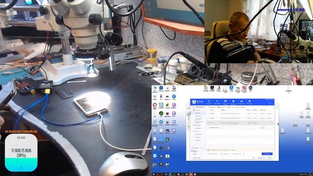 22.11 Текучка и посылка от Анатолия из Перми смотреть онлайн