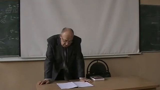 Лекция В.П. Реутова, часть 2 смотреть онлайн