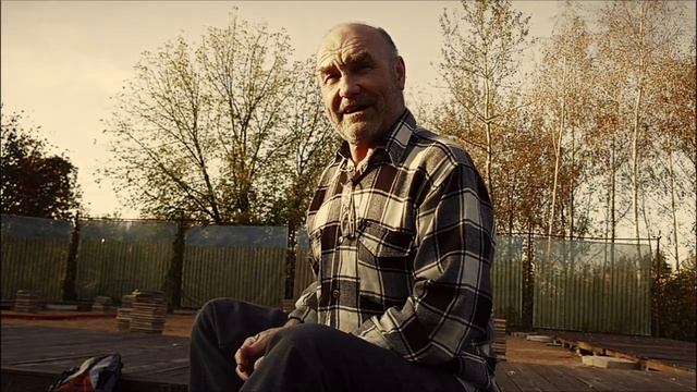 Дикие игры морских курсантов в Му-до-до и странный прибор гераскоп