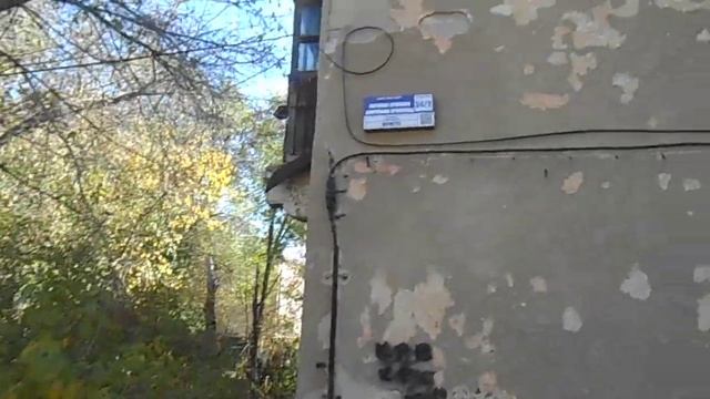 Караганда | Ностальгический привет - сохранившаяся табличка "улица Дзержинского" | осень 2019 года смотреть онлайн