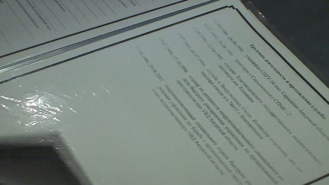 Материнский подвиг Наталья Чулкова смотреть онлайн