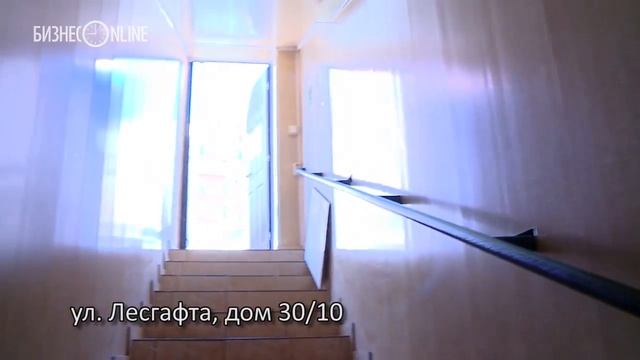 Помещения для льготной аренды от исполкома Казани смотреть онлайн