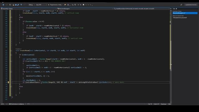 Simple Procedural Generation (C#) смотреть онлайн