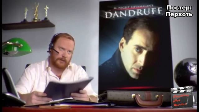 Николас Кейдж выбирает роли