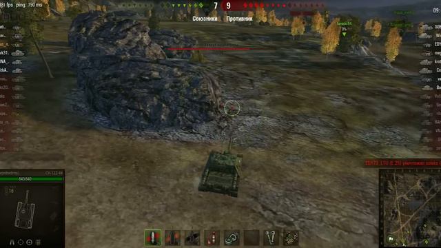 Самый лучший бой World of Tanks 2016 !!!!!Самый эпичный бой за историю всю wot 2 смотреть онлайн