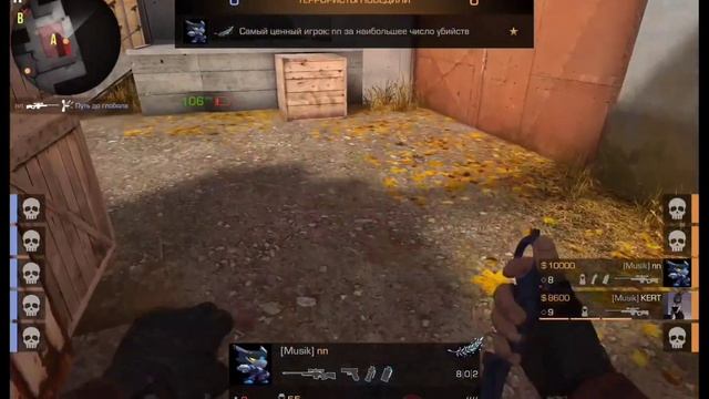 угарная демка кв смотреть онлайн