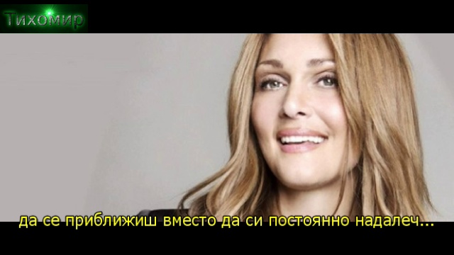 Natassa Theodoridou - Asta Ola Ki Ela