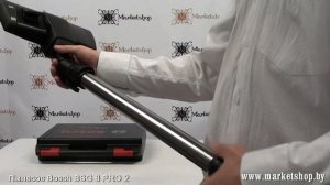 Пылесос BOSCH BSG 8PRO2