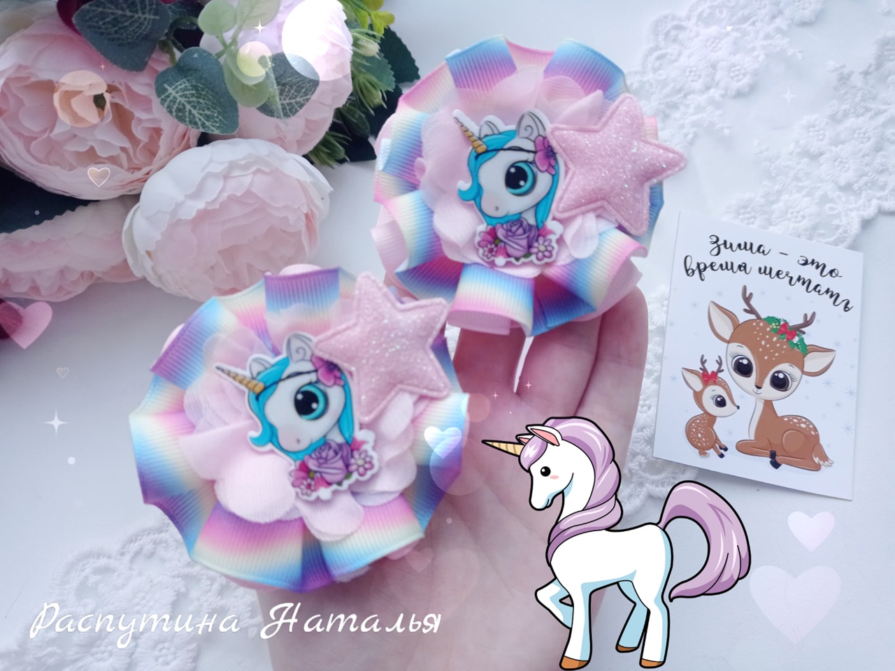 Бантики из репсовой ленты 