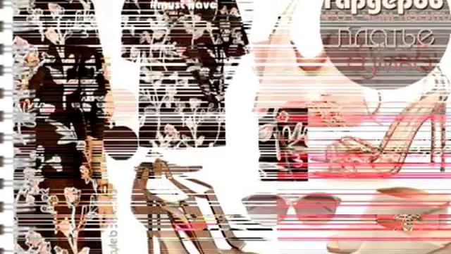 Online журнал MyStyle смотреть онлайн