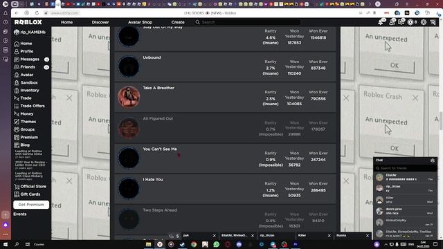 как получить все бейджики в doors. смотреть онлайн