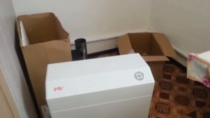 Как установить парапетный газовый котел