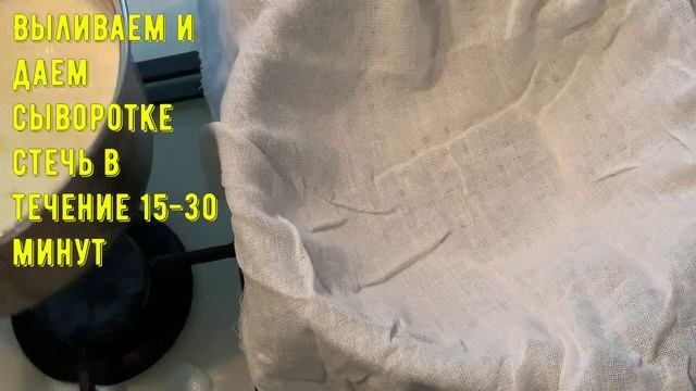 Творожный сыр "Филадельфия" смотреть онлайн