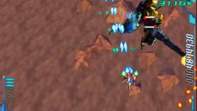 Raycrisis - Max Difficulty - Longplay - PS1 - PlayStaion - PSX - Shmups - STG