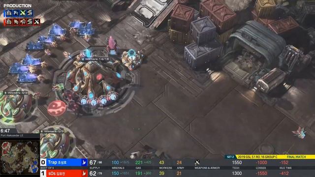 [TW] StarCraft2 - Trap vs sOs - PvP - 2019 GSL S1 CodeS Ro.16 GroupC Match5 смотреть онлайн