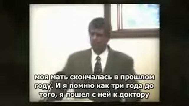 Пол Вошер. О лжеучителях!!! смотреть онлайн