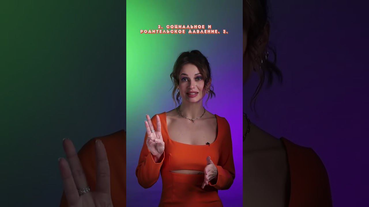 ПРОБЛЕМЫ ПОДРОСТКОВ смотреть онлайн