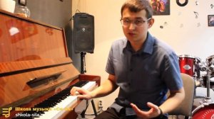 Уроки фортепиано для начинающих. Как развить пальцы для игры на фортепиано