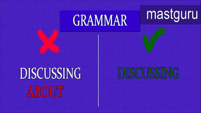 10 Common Grammar Mistakes смотреть онлайн