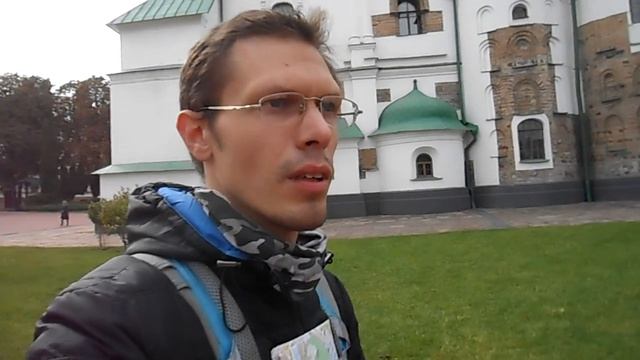 Прогулки по Киеву часть 4/Зрада в центре/Софийка/Капище/Андреевский спуск смотреть онлайн