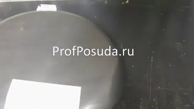 Сковорода для блинов Paderno Induction арт 6939 смотреть онлайн