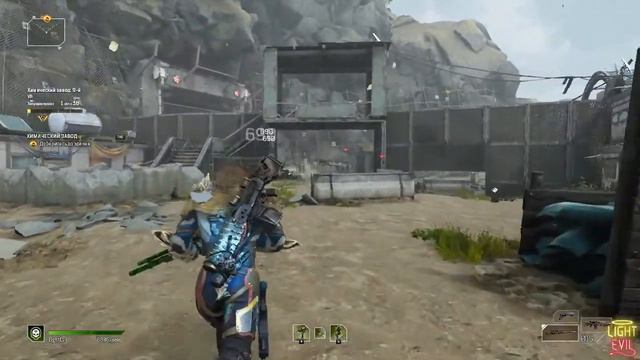 OURIDERS! Экспедиции. Ур.9 и выше. смотреть онлайн