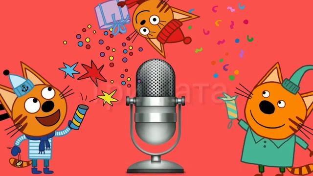 ТРИ КАТА! смотреть онлайн