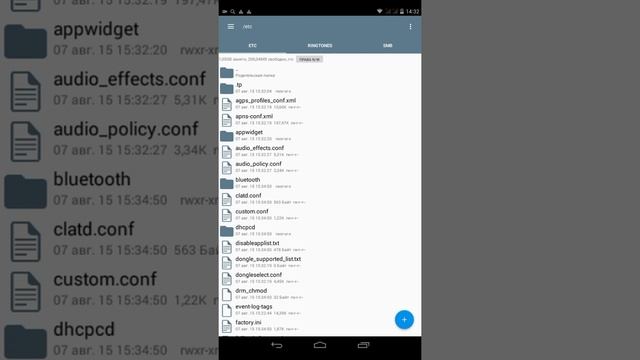 Как убрать проблему регистрация в плей маркете ! смотреть онлайн
