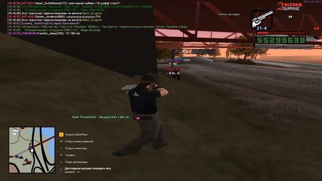 БУДНИ НА АРИЗОНА РП Surprise смотреть онлайн