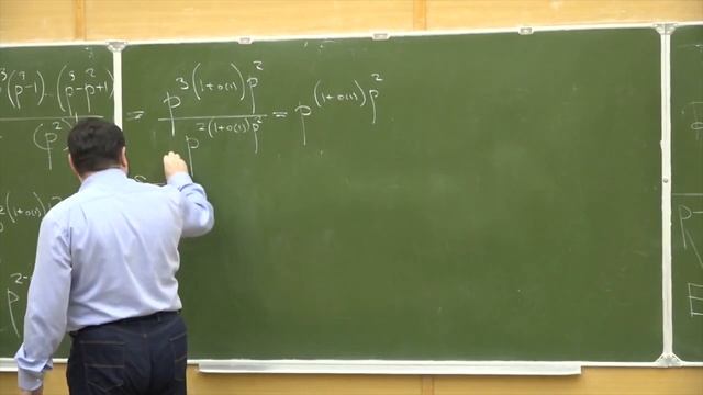 Комбинаторика 8 смотреть онлайн