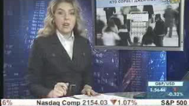 Рекордный джекпот