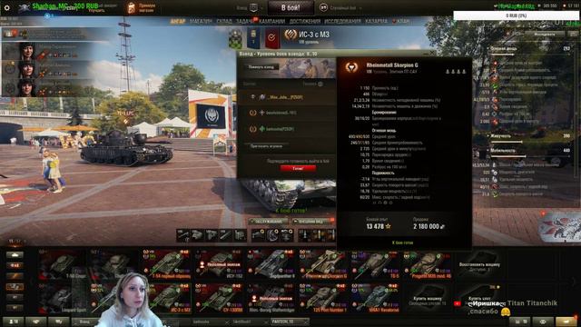 ПОСЛЕ ДОЛГОГО МОЛЧАНИЯ, ВСЕМ ПРУВЭТ!) смотреть онлайн