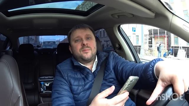 Яндекс такси Ультима. Ответы на вопросы. смотреть онлайн