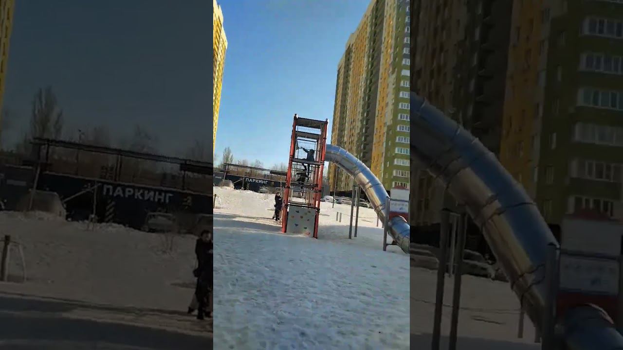 19 марта 2024 г.
