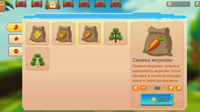 (НЕ КЛИКБЕЙТ)КАК ДЮПАТЬ ДЕНЬГИ В БЛОКМЕН ГО БЕТА смотреть онлайн