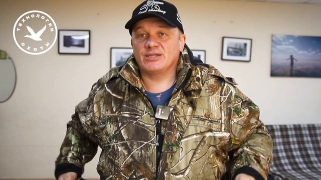 Топ 5 одежды для зимней ХОДОВОЙ охоты ❗❗❗ смотреть онлайн