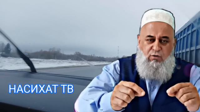 РАМАЗОН ХОЧИ МИРЗО НАВ RAMAZON HOJI MIRZO NAV 2024