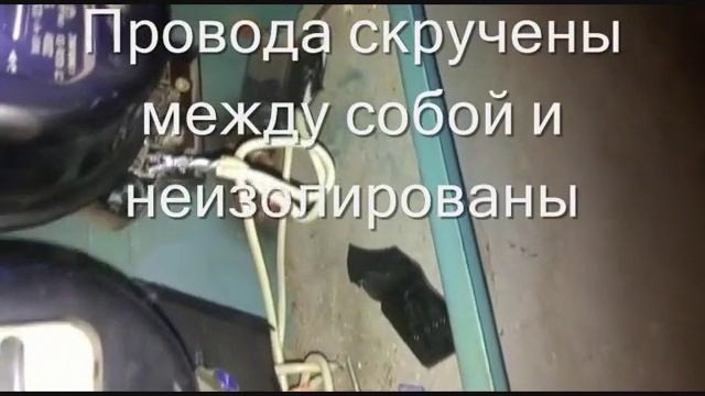 СрэкаЯ _ подключение помимо счетчика _ 27.01.18 смотреть онлайн