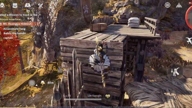 Assassin's Creed Codename Jade – Mt. Huangya Hideout [Closed Beta Test] смотреть онлайн