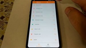 Электро духовка Redmond SkyOven RO- 5706S. Отзыв после 4-х месяцев использования.