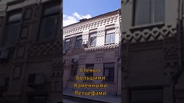 Как определить русский стиль архитектуры смотреть онлайн