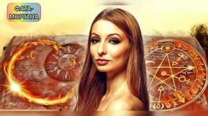 Как распознать ведьму и развить магические способности.