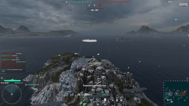 World Of Warships:  Авианосцы , учимся