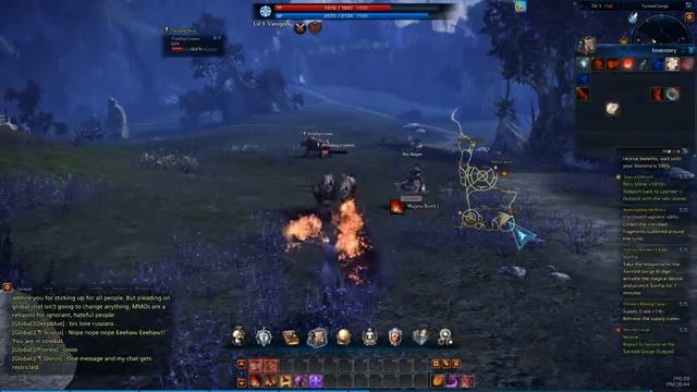 Tera Online Mon Point de Vue смотреть онлайн
