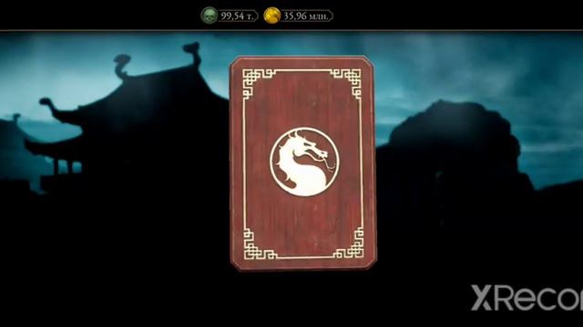Как Выбить Алмазку Из Любого Набора В Mortal Kombat Mobile 3.7.0?! Путь Накрутчика День 2 смотреть онлайн