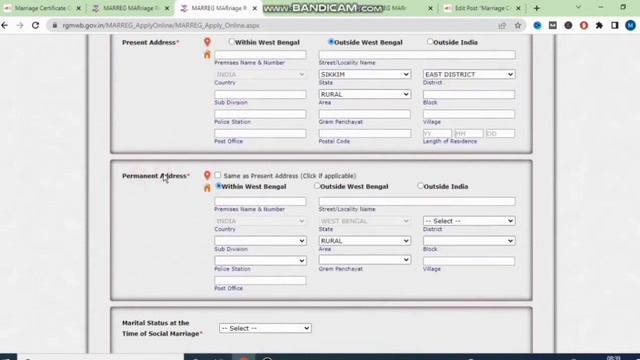 Marriage Certificate Online Apply Start ✔️ 2023 || Marriage certificate online west bengal || смотреть онлайн