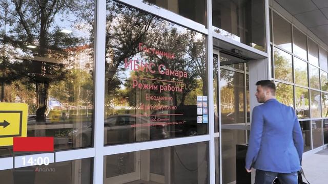 ЭКСКУРСИЯ на ЗМК Аполло смотреть онлайн